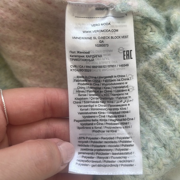 Vero Moda color block sweater vest - Picture 4 of 4